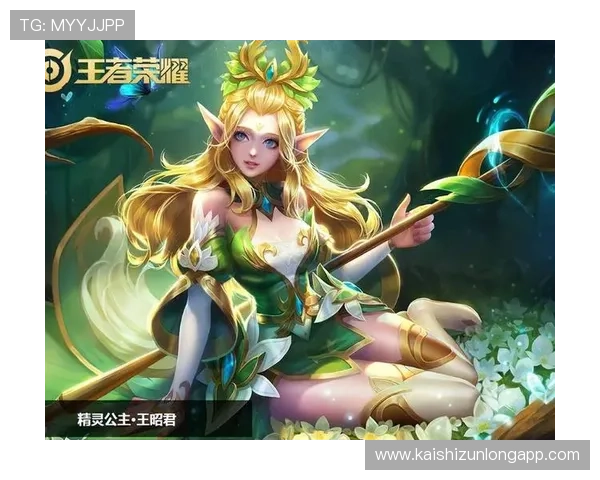 龙尊娱乐场安卓版稳定流畅，提供极致的游戏体验享受